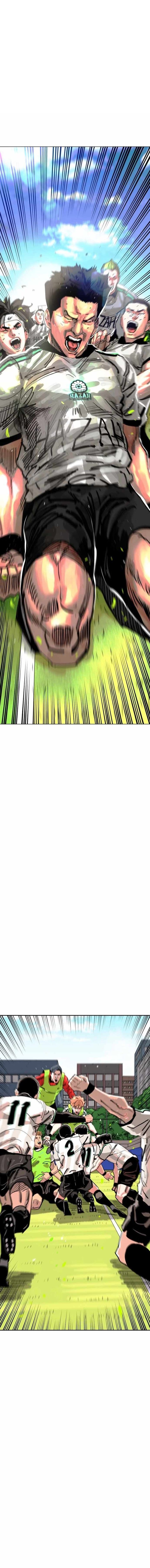 Build Up Chapter 199 Page 1