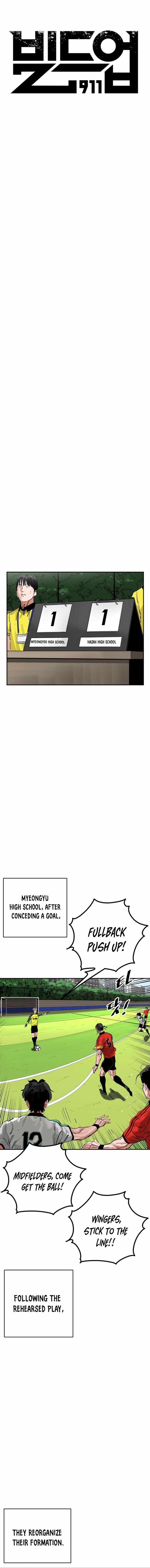 Build Up Chapter 199 Page 11