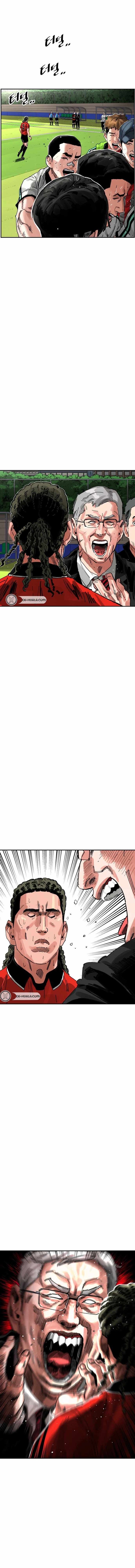 Build Up Chapter 199 Page 2