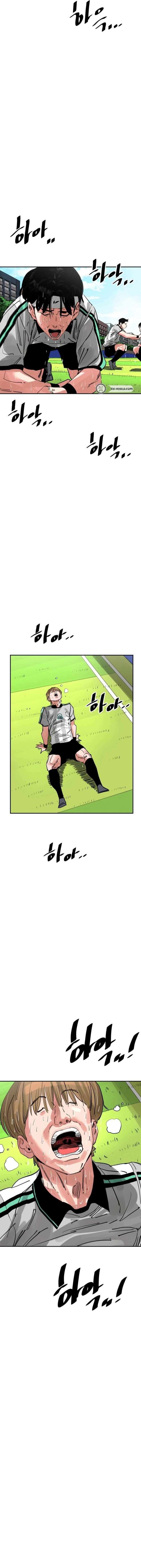 Build Up Chapter 200 Page 16