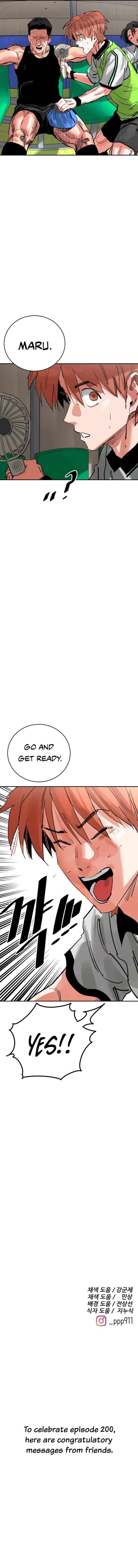 Build Up Chapter 200 Page 21
