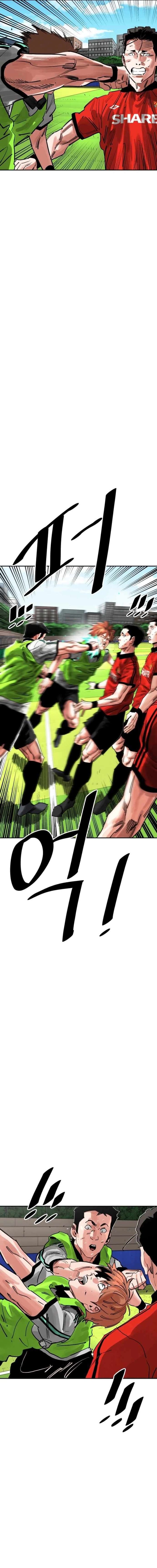 Build Up Chapter 200 Page 3