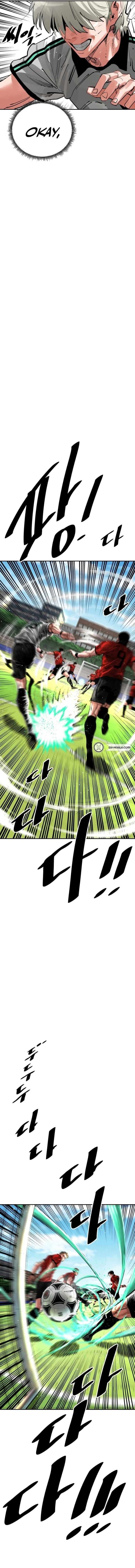 Build Up Chapter 202 Page 10