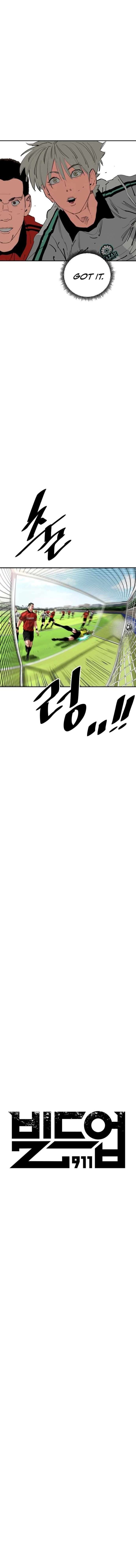 Build Up Chapter 202 Page 11