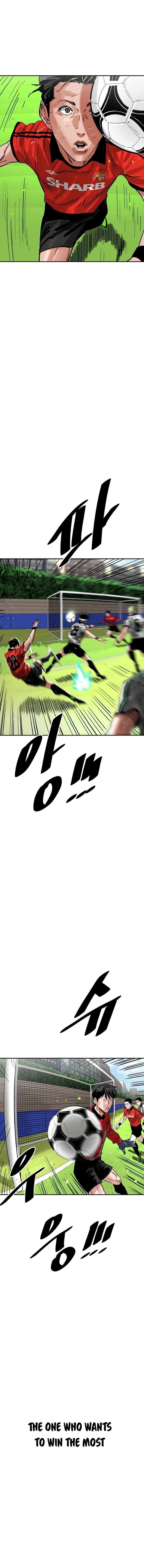 Build Up Chapter 203 Page 11