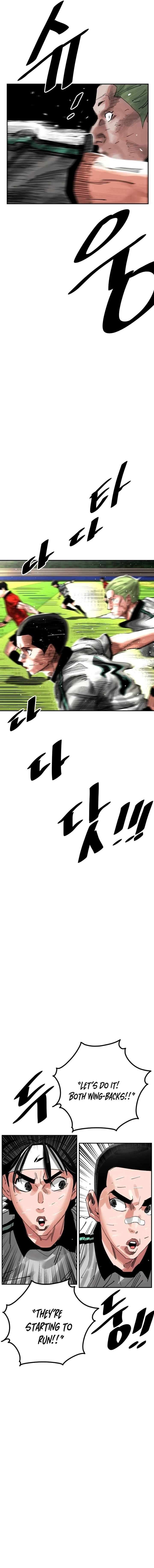 Build Up Chapter 203 Page 17