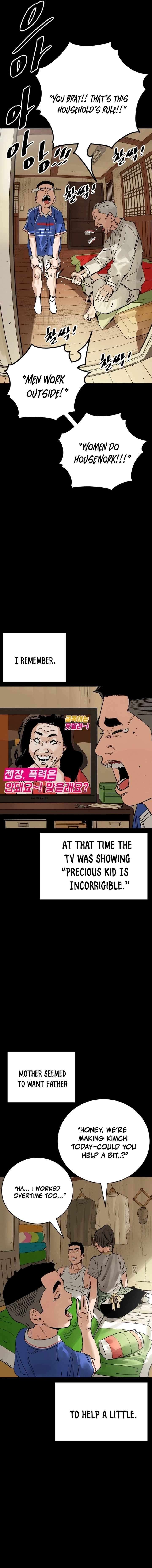 Build Up Chapter 203 Page 5