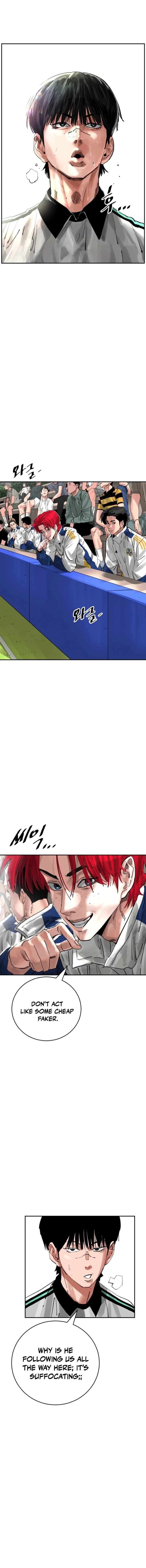 Build Up Chapter 205 Page 2