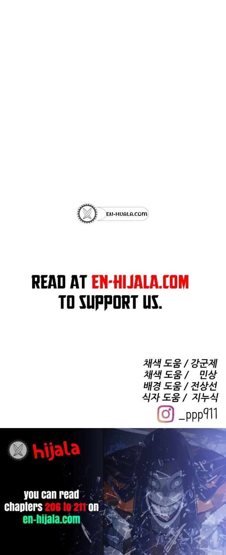 Build Up Chapter 205 Page 22