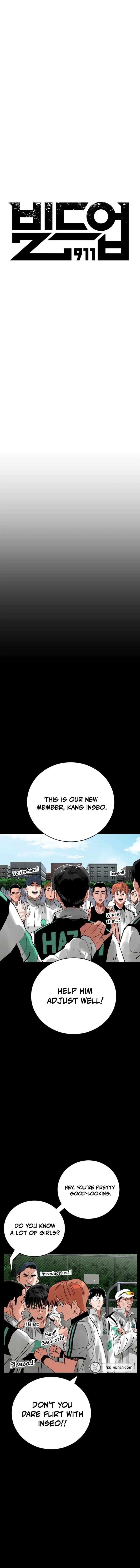 Build Up Chapter 205 Page 4