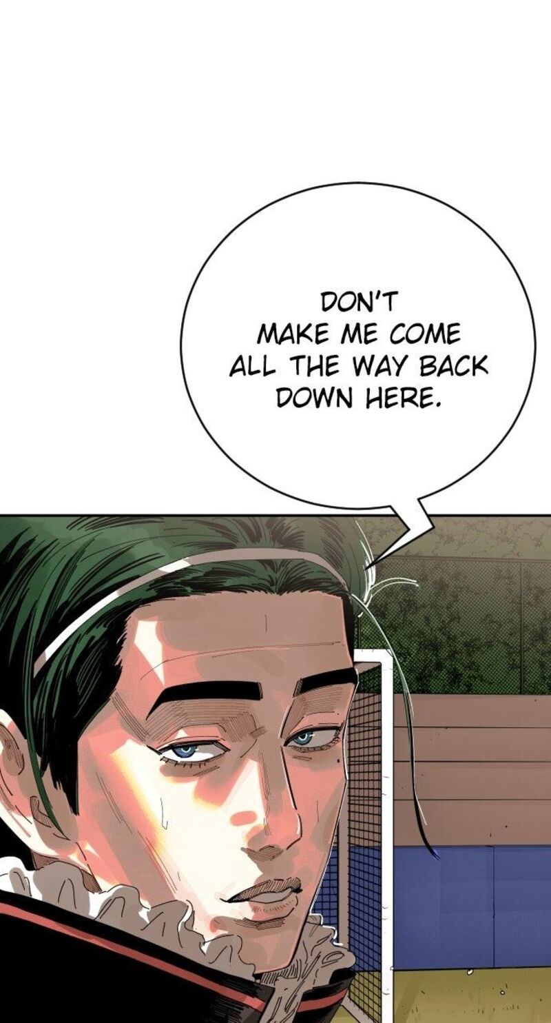 Build Up Chapter 206 Page 103