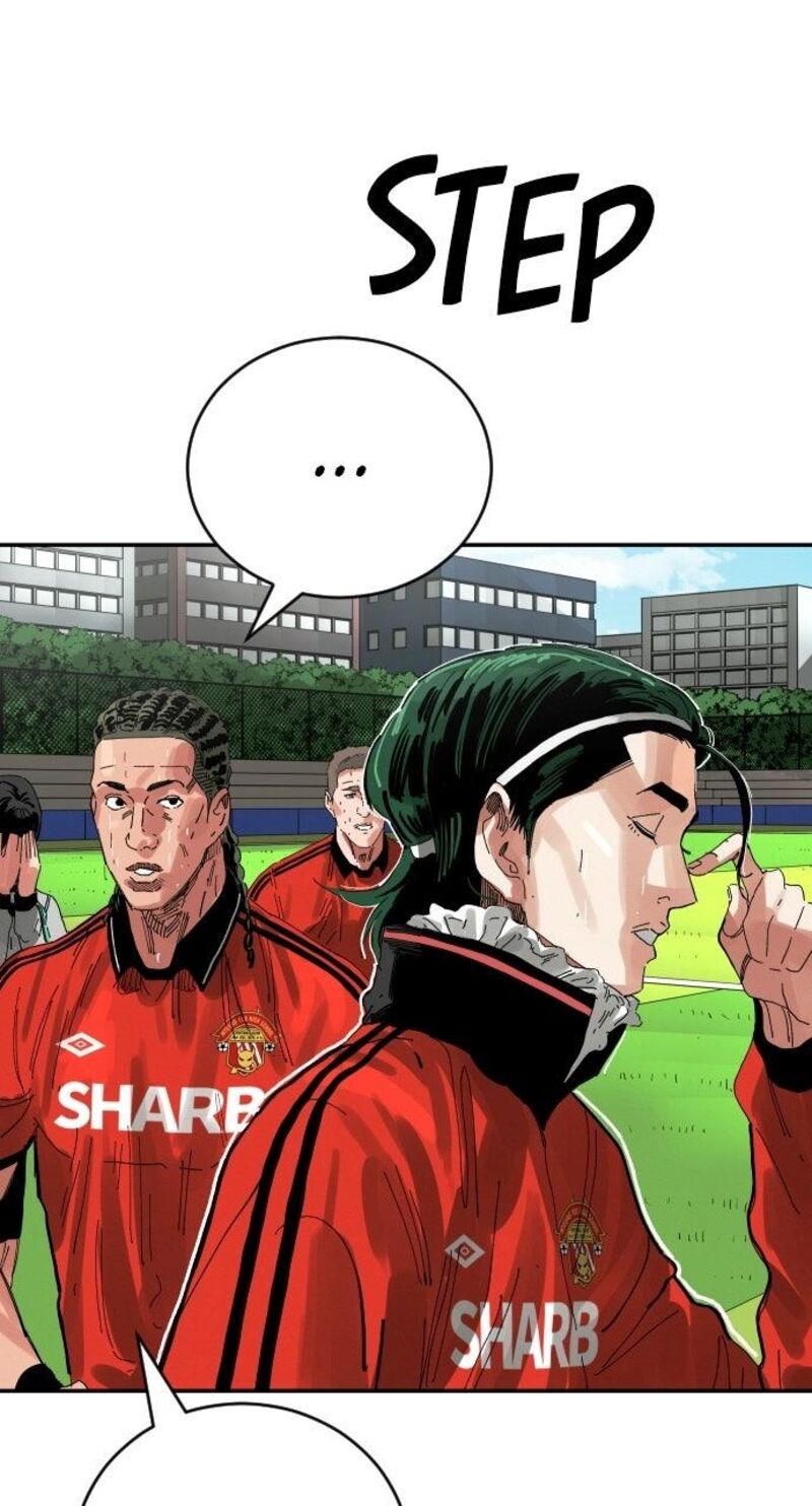 Build Up Chapter 206 Page 105