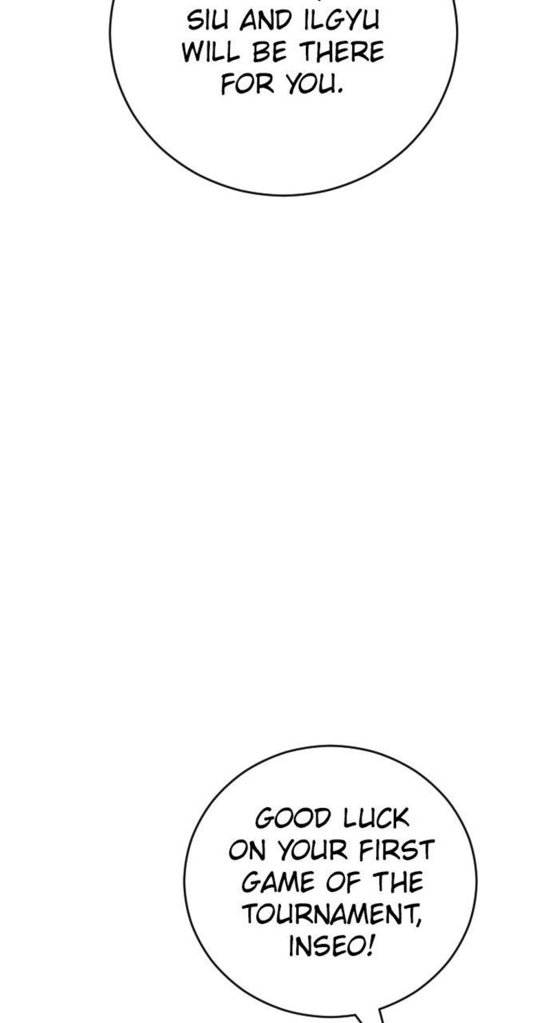 Build Up Chapter 206 Page 15