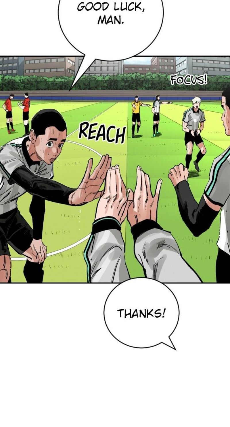 Build Up Chapter 206 Page 2