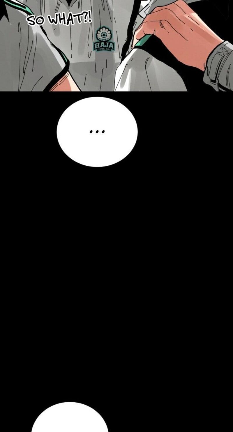 Build Up Chapter 206 Page 29