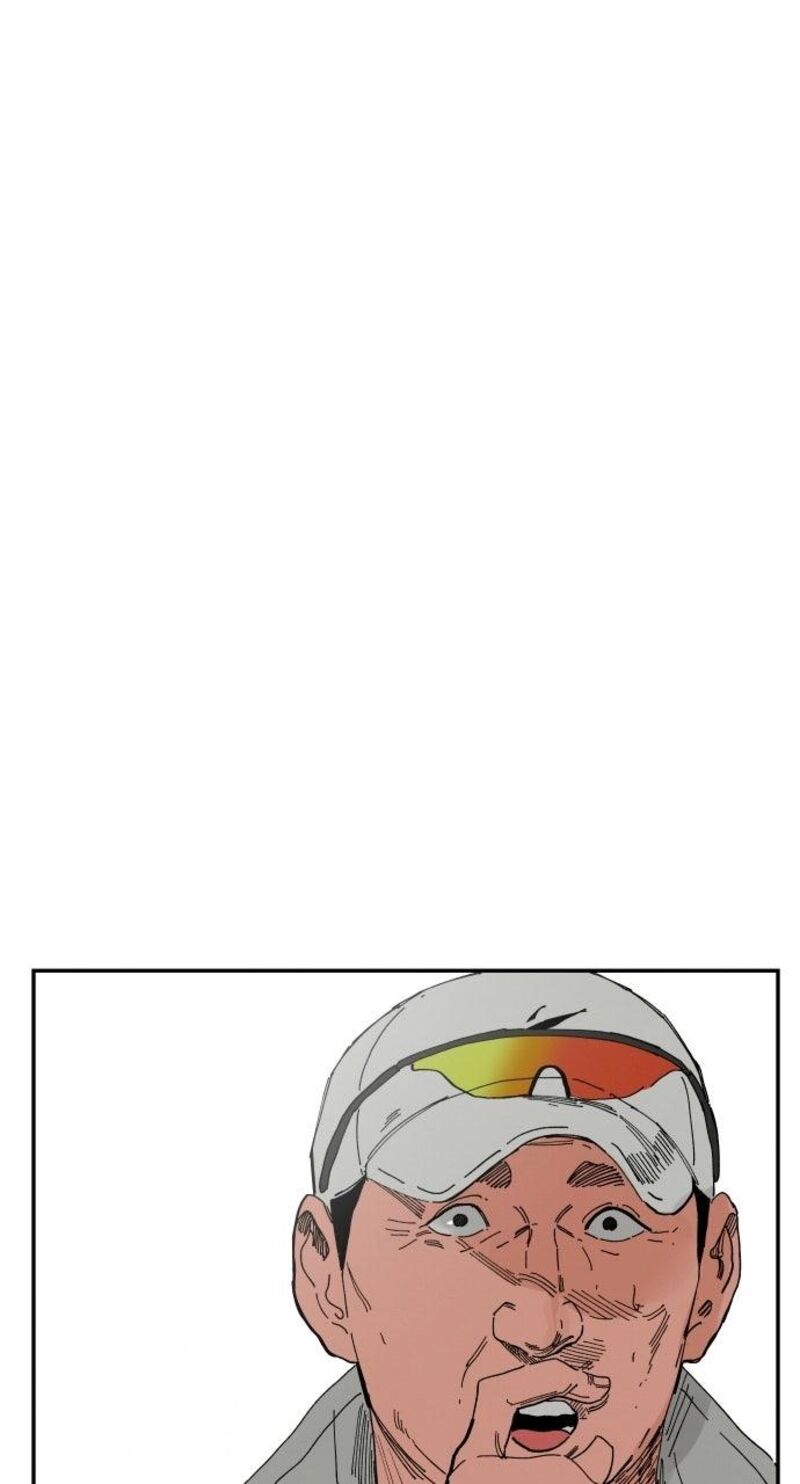 Build Up Chapter 206 Page 86