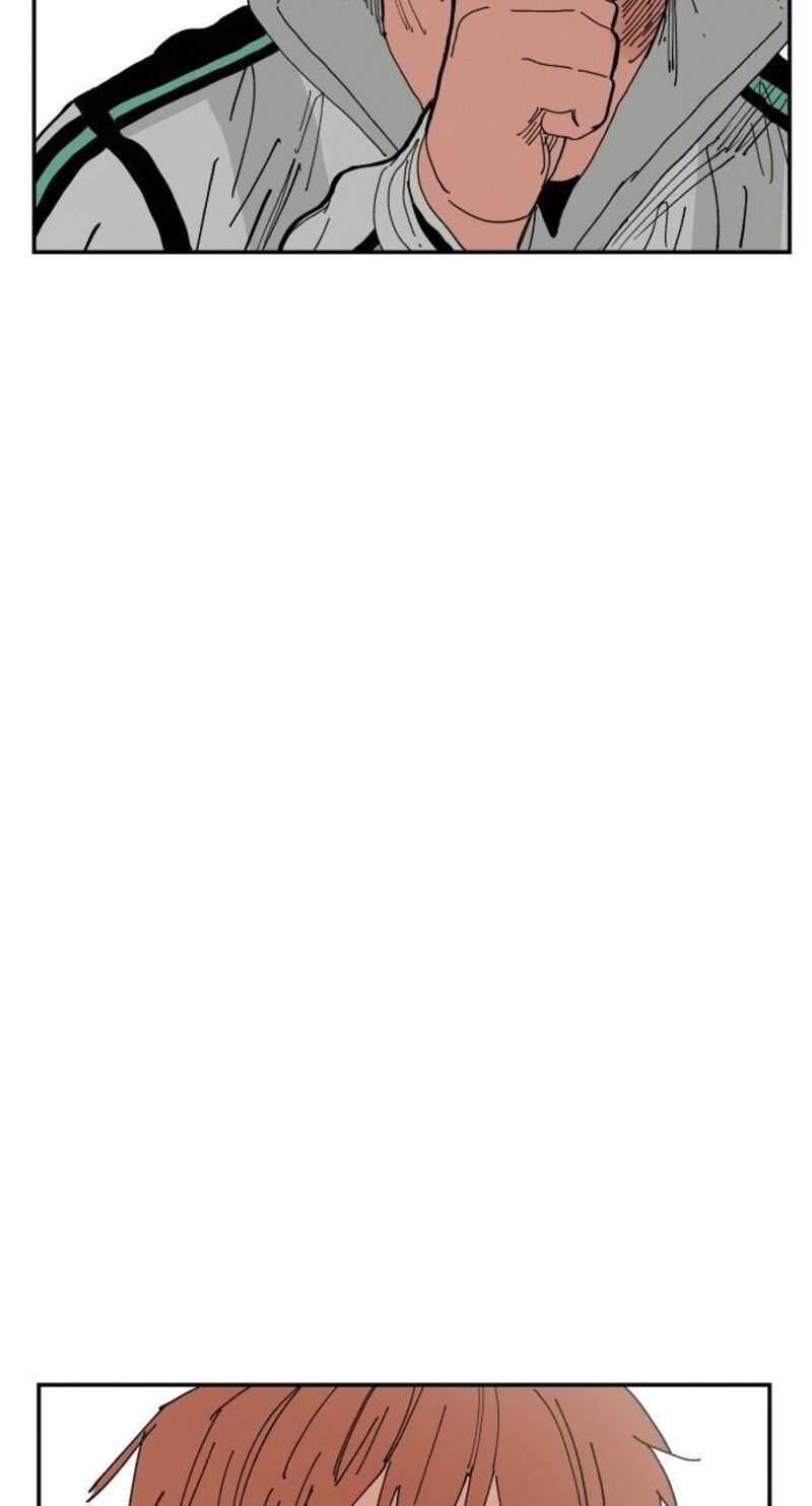 Build Up Chapter 206 Page 87
