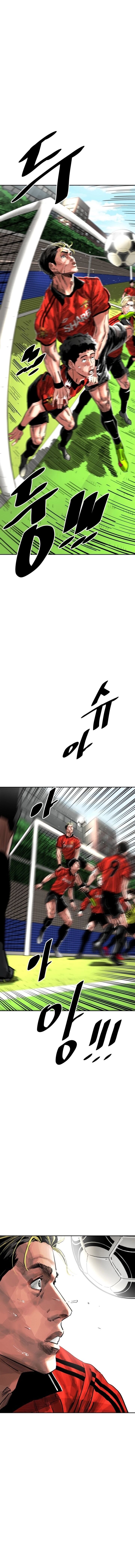 Build Up Chapter 207 Page 3