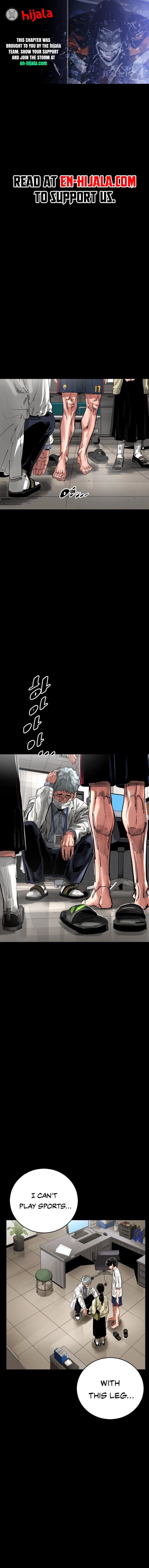 Build Up Chapter 210 Page 1