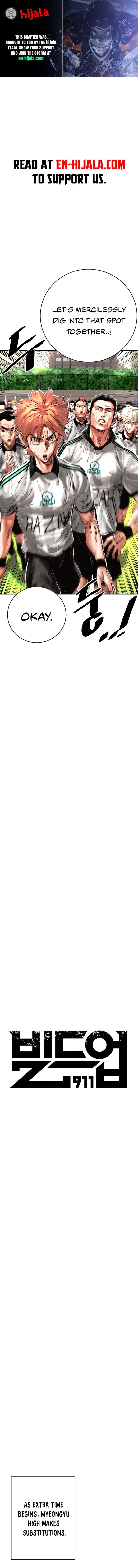 Build Up Chapter 211 Page 1