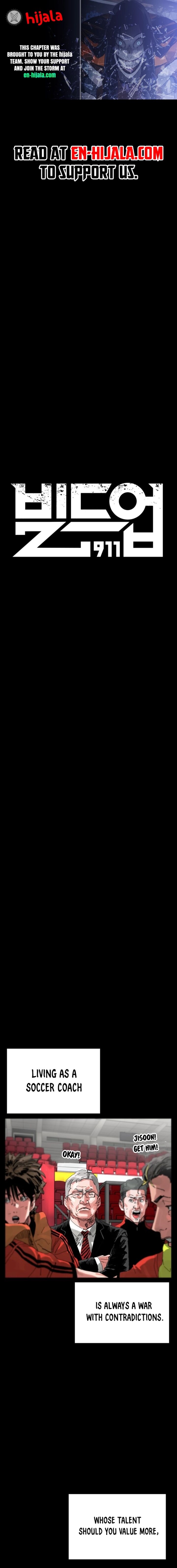 Build Up Chapter 212 Page 1