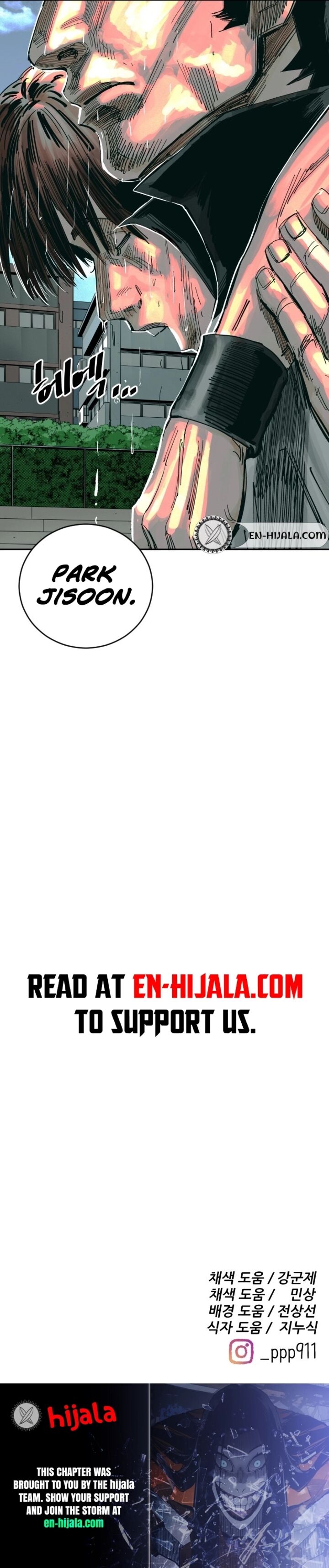 Build Up Chapter 212 Page 23