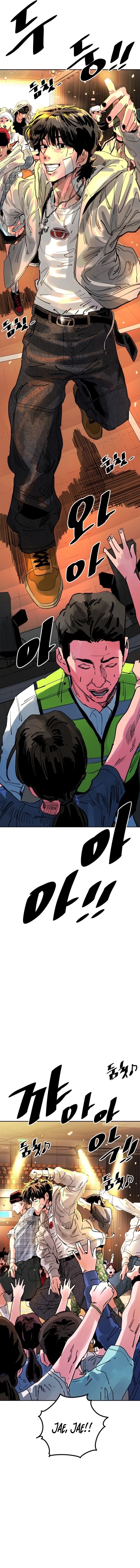 Build Up Chapter 214 Page 7