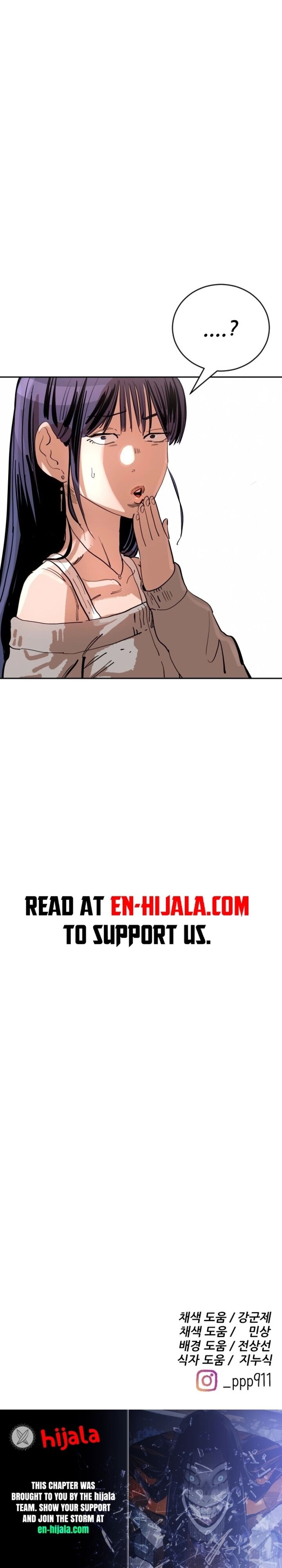 Build Up Chapter 215 Page 17