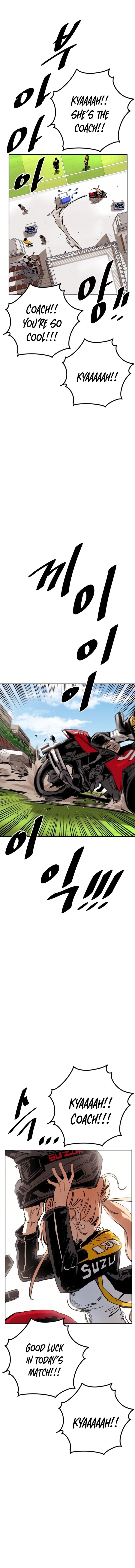 Build Up Chapter 216 Page 16