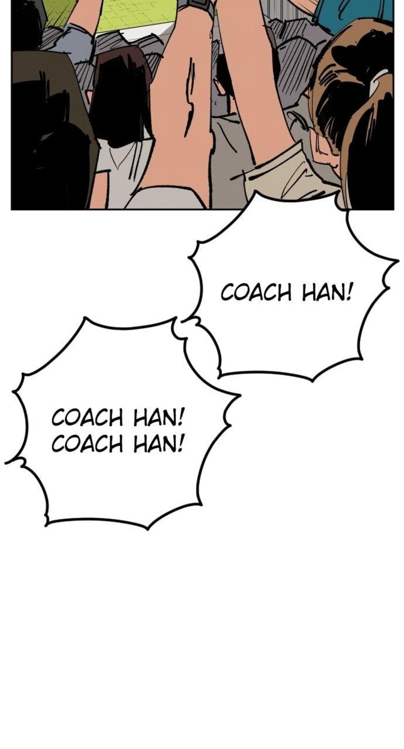 Build Up Chapter 217 Page 101