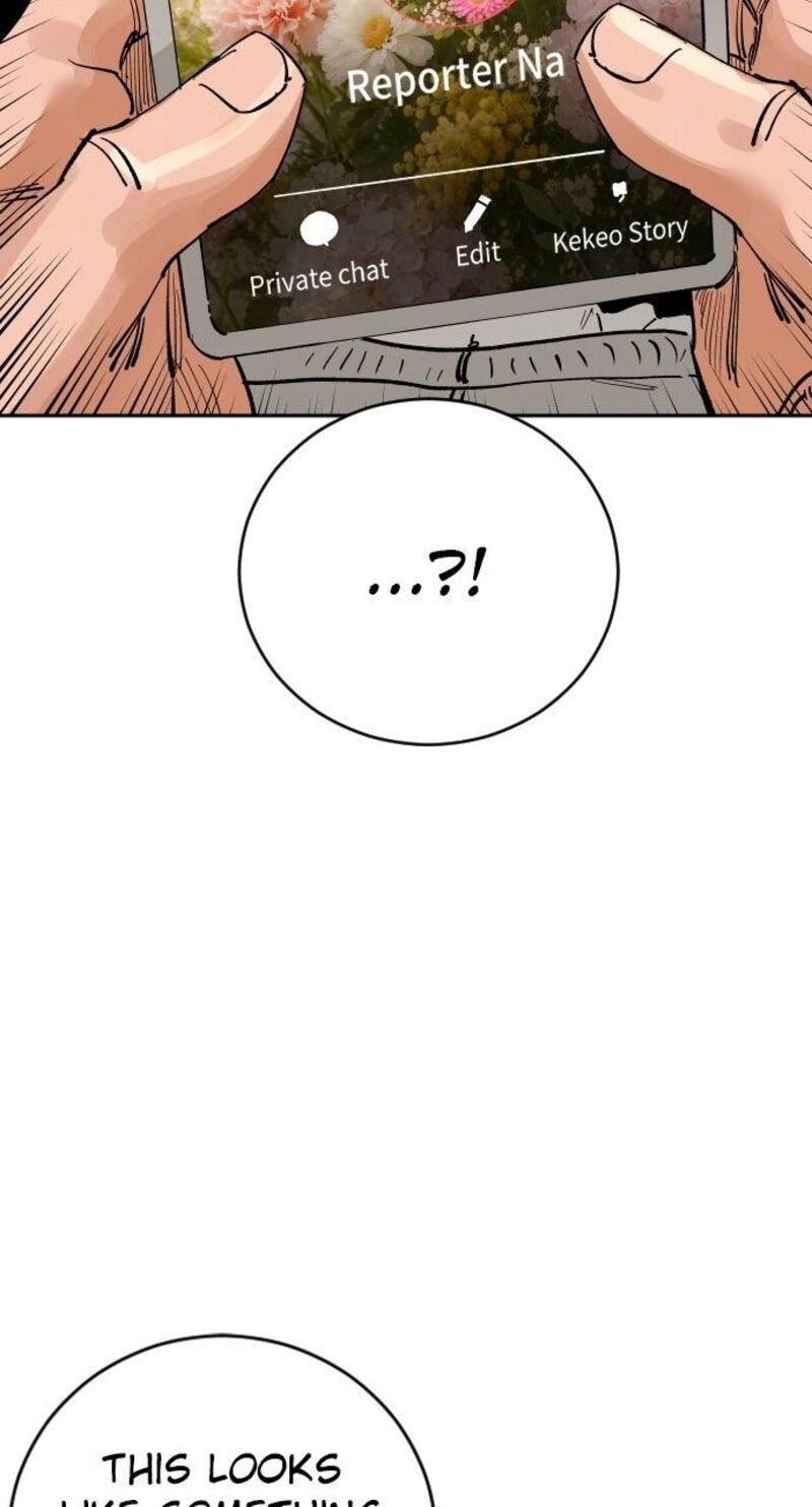 Build Up Chapter 217 Page 72