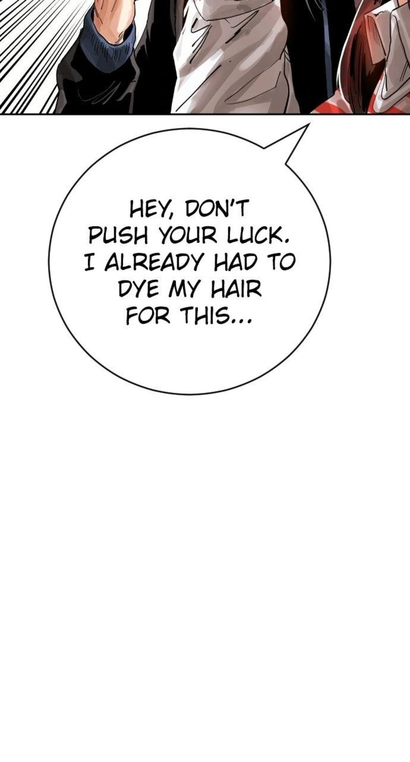 Build Up Chapter 217 Page 8