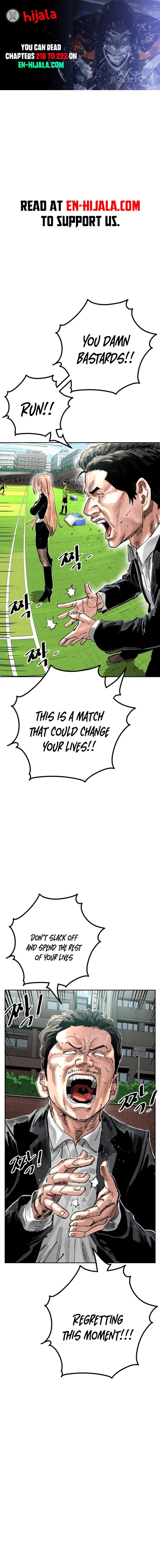 Build Up Chapter 219 Page 1