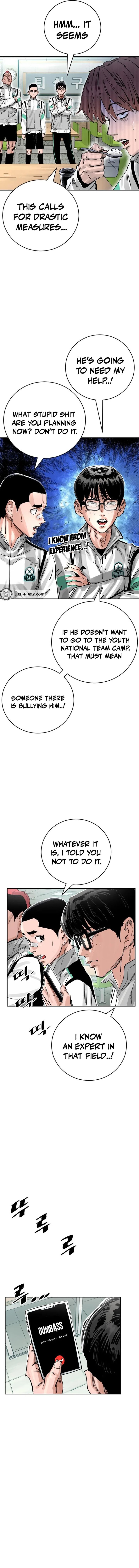 Build Up Chapter 219 Page 17