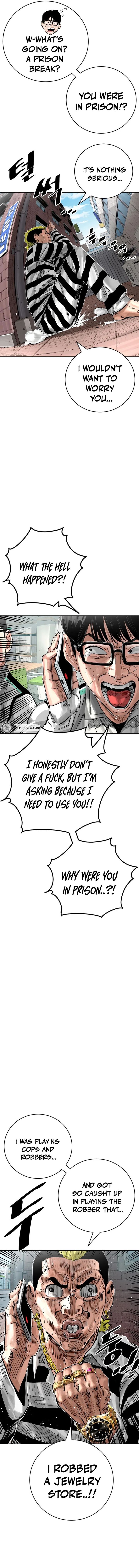 Build Up Chapter 220 Page 2