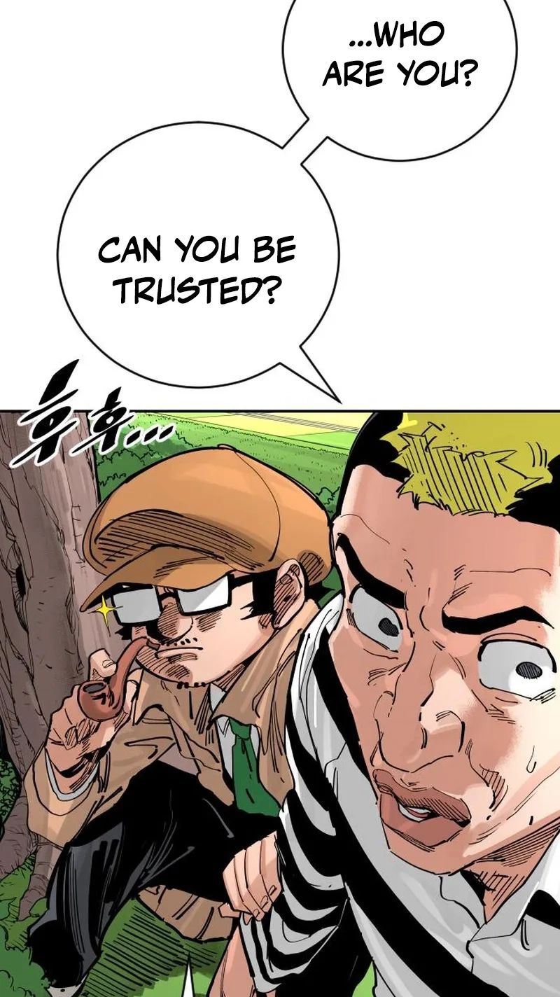 Build Up Chapter 221 Page 11