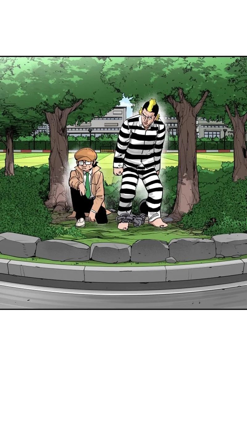 Build Up Chapter 221 Page 16