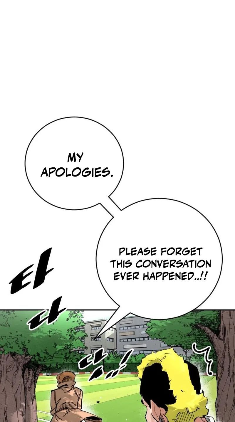 Build Up Chapter 221 Page 17