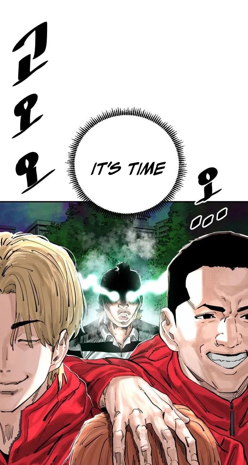 Build Up Chapter 221 Page 2