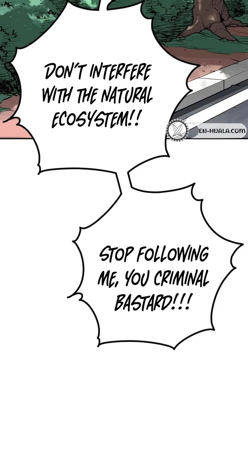 Build Up Chapter 221 Page 20