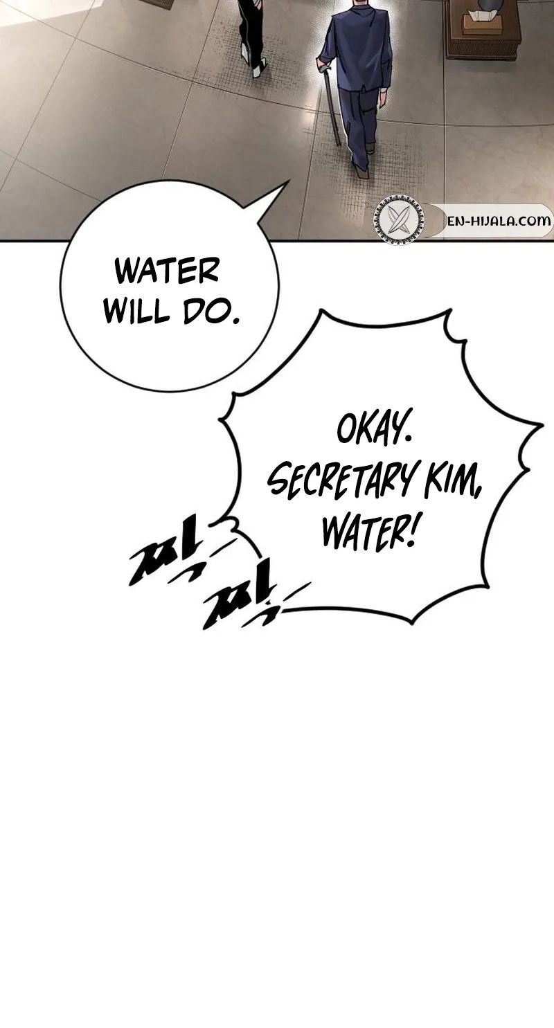 Build Up Chapter 221 Page 30