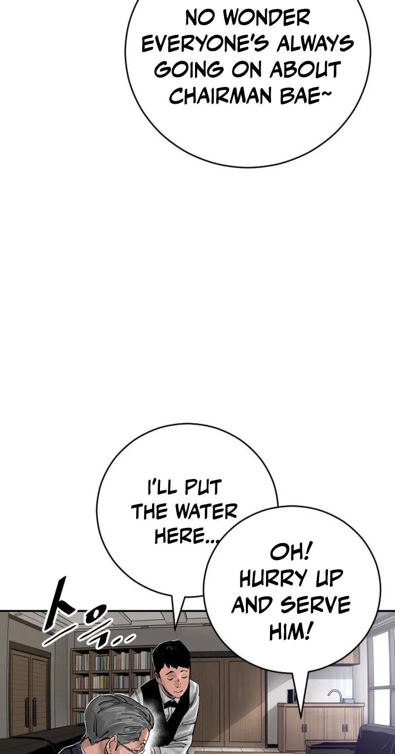 Build Up Chapter 221 Page 34