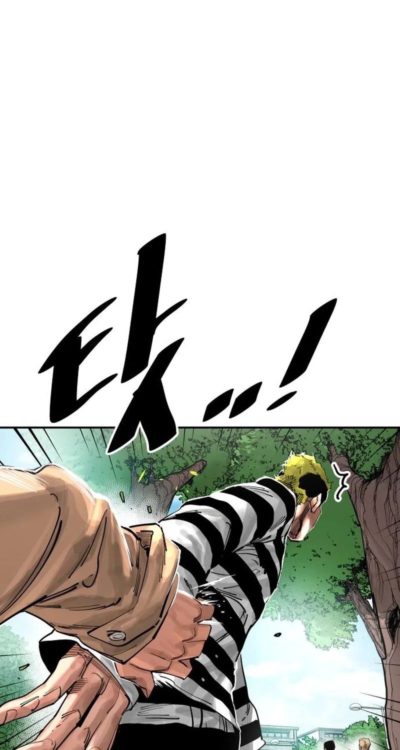 Build Up Chapter 221 Page 4