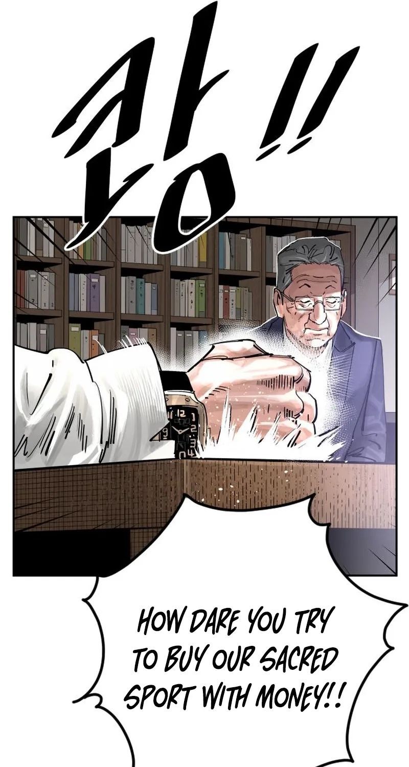 Build Up Chapter 221 Page 47