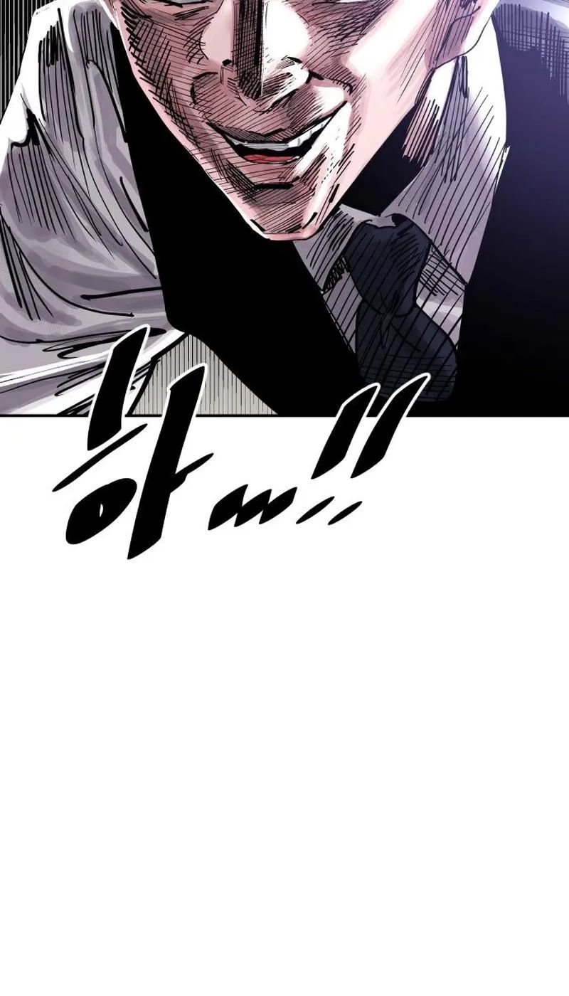 Build Up Chapter 221 Page 54