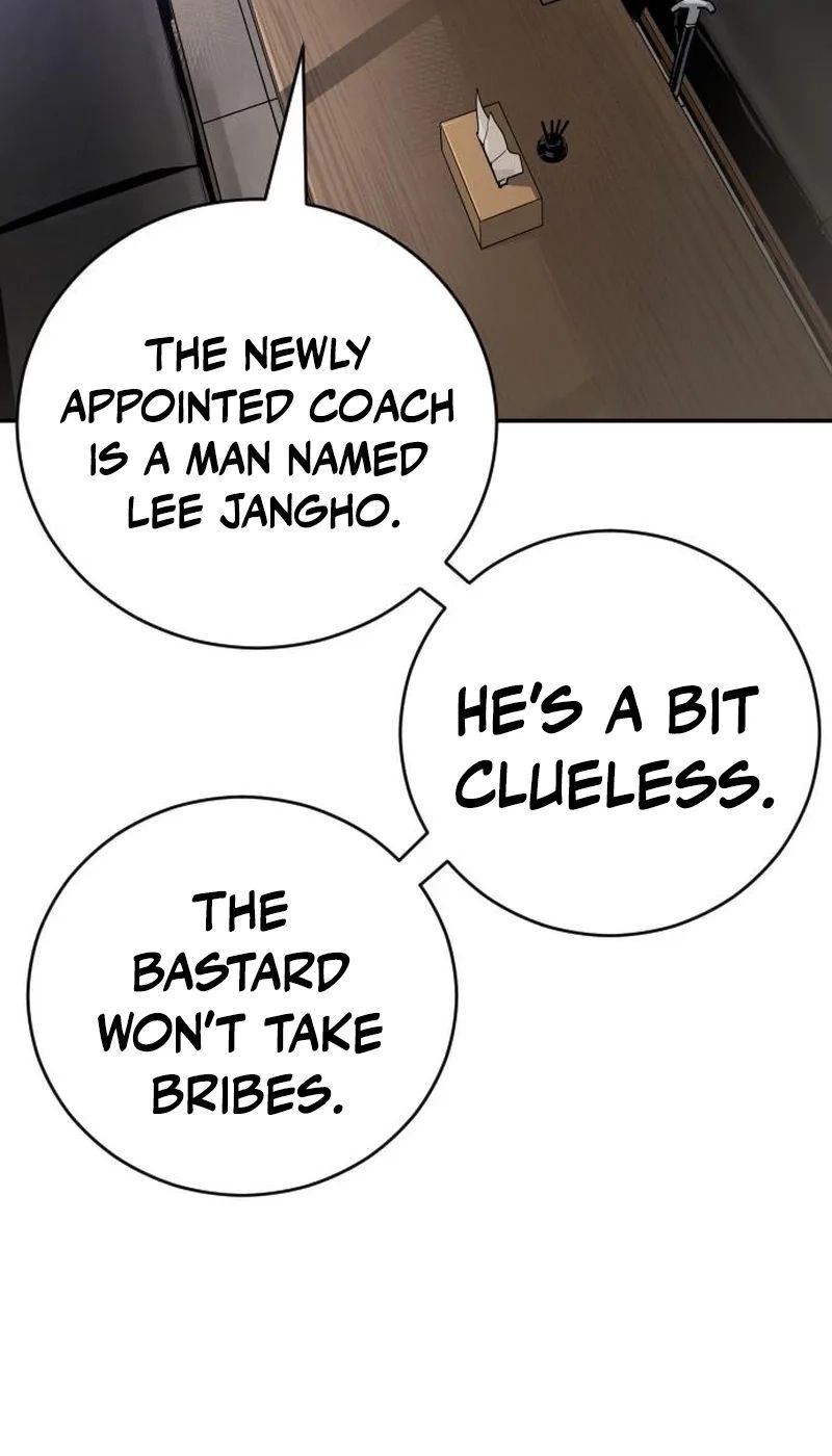 Build Up Chapter 221 Page 56