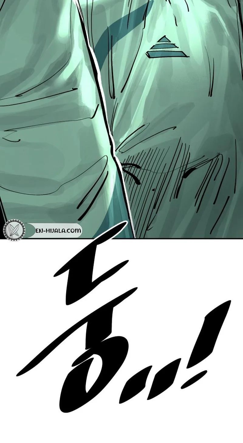 Build Up Chapter 221 Page 99