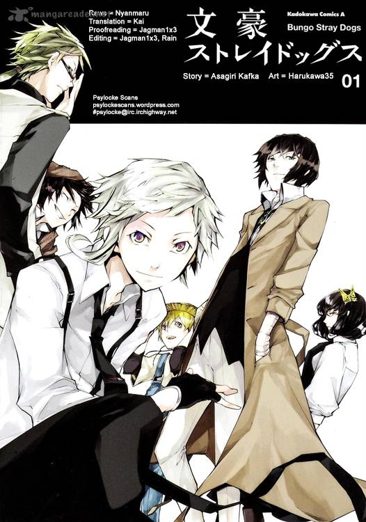 Bungo Stray Dogs Chapter 1 Page 1