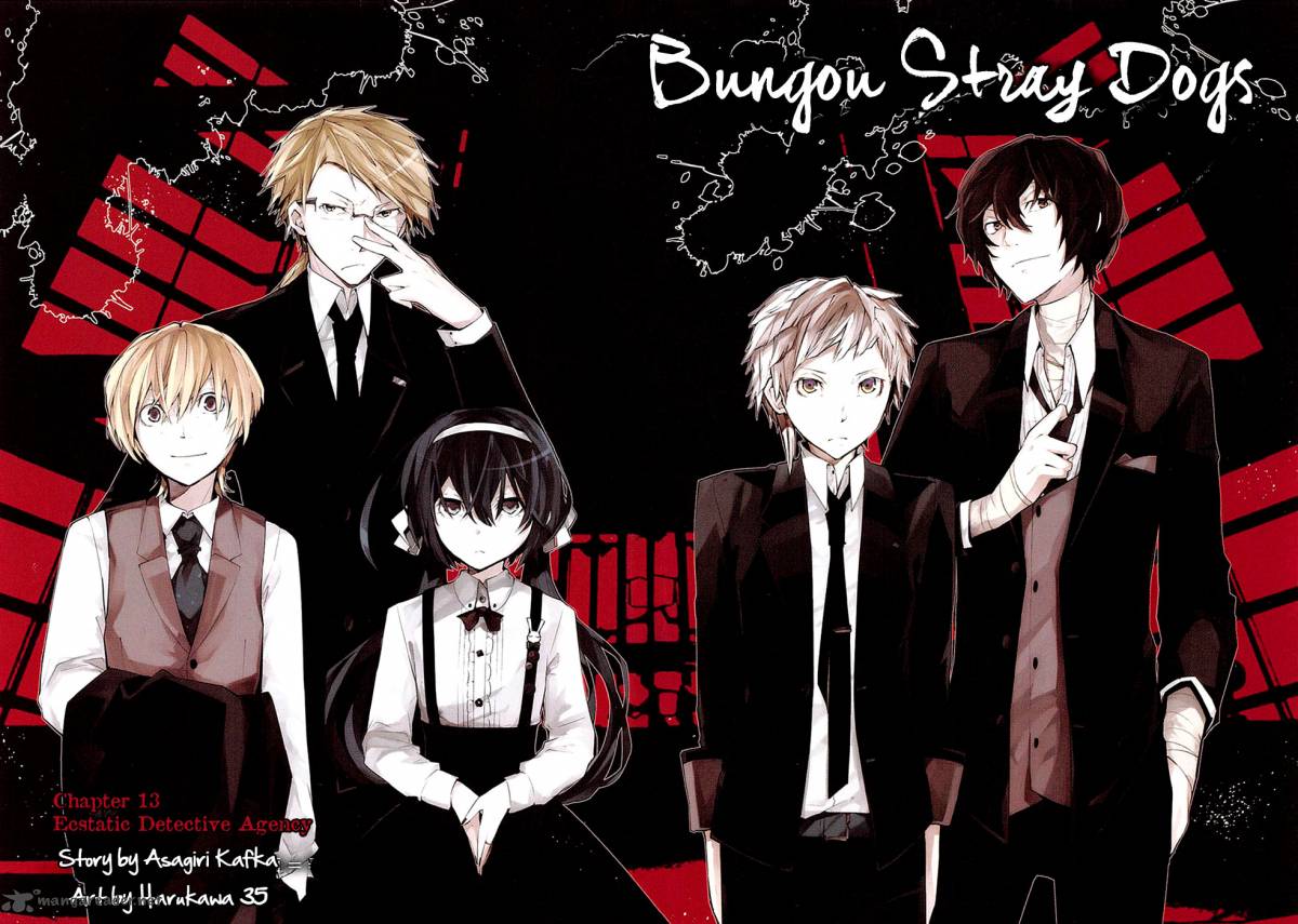 Bungo Stray Dogs Chapter 13 Page 4