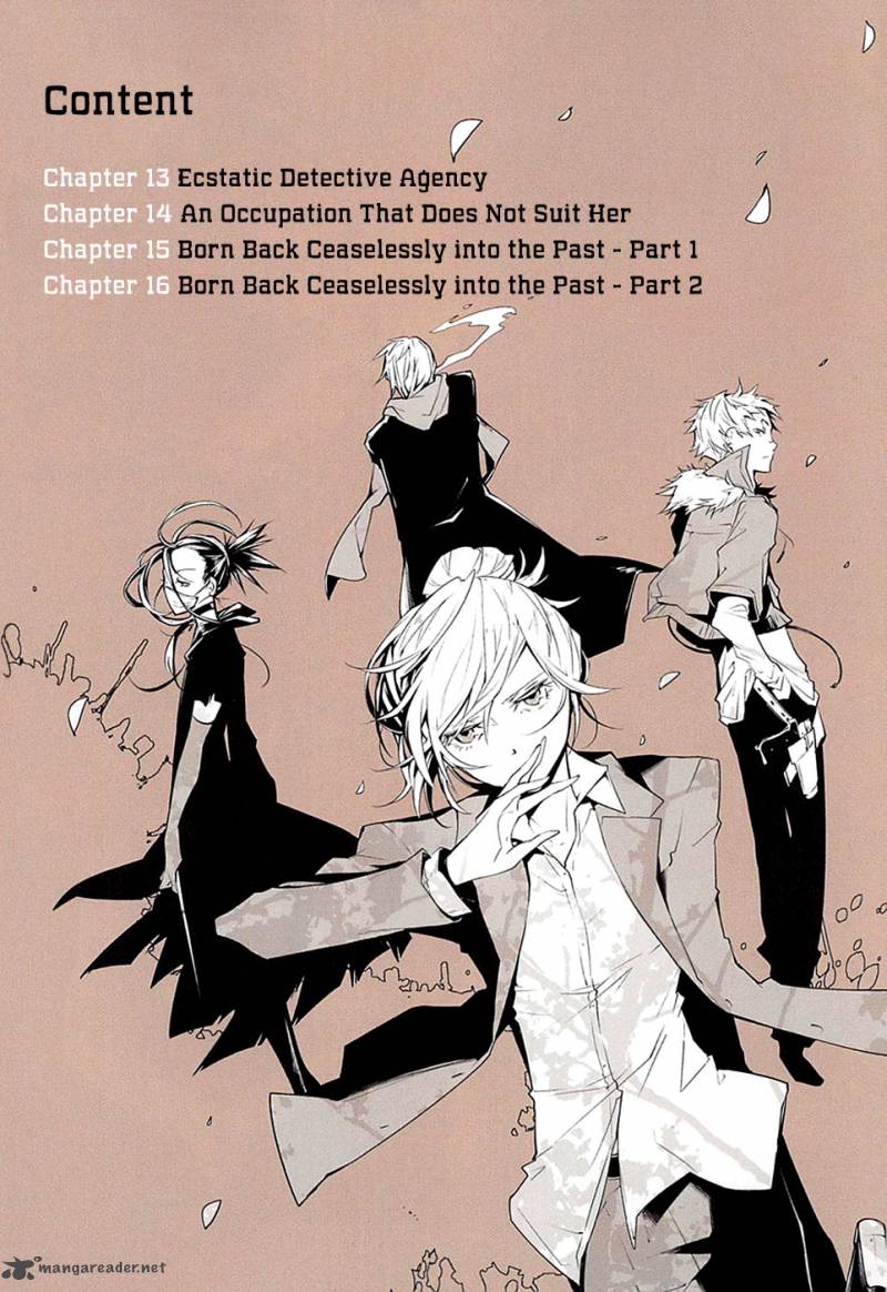 Bungo Stray Dogs Chapter 13 Page 5